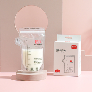 babycare母乳便携一次性50片储奶袋