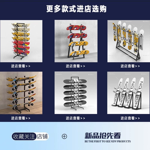 Скейтборд, стенд, лыжный универсальный лонгборд с двумя изогнутыми концами