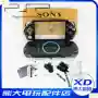 Ốp lưng PSP3000 Vỏ PSP Vỏ màu đen xanh đỏ trắng phụ kiện PSP toàn bộ vận chuyển chất lượng ban đầu - PSP kết hợp psp go