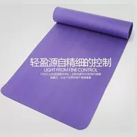 Yoga mat thiết bị thể thao ban đầu thảm tập thể dục mat nhà mặc cơ bụng tập thể dục thiết bị cơ thể - Yoga tập yoga tăng vòng 1