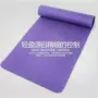 Yoga mat thiết bị thể thao ban đầu thảm tập thể dục mat nhà mặc cơ bụng tập thể dục thiết bị cơ thể - Yoga tập yoga tăng vòng 1