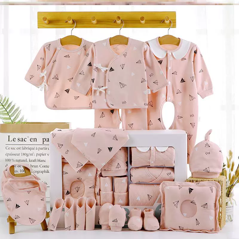 Quần áo trẻ em quà tặng giam cầm túi bé gái bốn mùa bé gái sơ sinh mềm quần áo hộp quà - Bộ quà tặng em bé