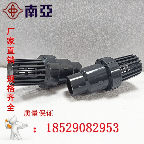 Южная азиатская труба, давая воду из ПВХ-U с однообмещением клапана DN100 110 мм 4-дюймовый серый терминальный клапан UPVC