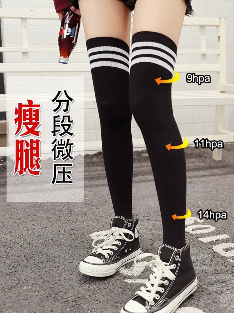 Chính hãng mới chính hãng Peak Penguin bếp áp suất Nhật Bản tất dài qua đầu gối nữ chân dài JK đùi cao đầu gối bốn - Vớ giảm béo