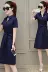 Đầm nữ 2019 hè mới Thời trang Hàn Quốc khí hậu hè phổ biến váy hè nữ dài phần thủy triều - Váy eo cao