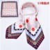 Mô phỏng lụa nhỏ phiên bản Hàn Quốc của trang trí hoang dã nhỏ vuông 50 khăn trùm đầu giản dị khăn tay cô gái tiếp viên khăn - Kerchief / Earflap khăn đa năng loại tốt Kerchief / Earflap