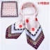Mô phỏng lụa nhỏ phiên bản Hàn Quốc của trang trí hoang dã nhỏ vuông 50 khăn trùm đầu giản dị khăn tay cô gái tiếp viên khăn - Kerchief / Earflap Kerchief / Earflap