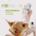Liangjie Pet Eye Drops 60ml Dog Eye Drops Bichon Go Tears Eyewash - Thuốc nhỏ mắt
