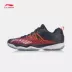 Real Li Ning Chameleon 3.0TD người hâm mộ Giày cầu lông AYTP015 012 chuyên nghiệp đệm một sợi thật - Giày cầu lông