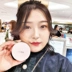 Chuyên gia trang điểm Er donkey Hàn Quốc mua age20 Aekyung cushion bb cream che khuyết điểm mới lâu dài - Kem BB