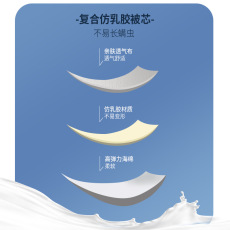 Вкладыши в бюстгальтер 仿乳胶胸垫模杯泳衣女士内衣插片瑜伽健身运动胸贴文胸海绵垫片