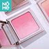 NOME Blush Soft Light Gradient Blush Trang điểm màu nude Tự nhiên nổi bật Chaos Little Red Book Hot khuyên dùng tóc thẳng chính thức - Blush / Cochineal phấn má hồng dạng kem Blush / Cochineal