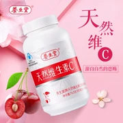 Viên uống nhai vitamin C tự nhiên Yangshengtang chăm sóc sức khỏe thực phẩm chăm sóc sức khỏe nam nữ vitamin - Thực phẩm dinh dưỡng trong nước