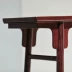Đồ nội thất gỗ gụ Zambia trường hợp gỗ đàn hương máu cho bảng hương cho hội trường Đài Trung Trung Quốc hiên bàn Shentai dải gỗ rắn - Bàn / Bàn