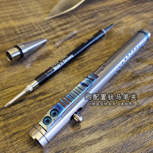Дизайнерский металлический импортный титановый конь, автоматический карандаш, Германия, 0.5mm