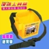 Sửa chữa hộp gỗ hộp công cụ hộp cộng với túi hộp công cụ túi xách tay dày gửi dây đeo - Điều khiển điện Điều khiển điện