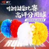 Чонгья Цветочный мяч La La Team, держащий цветочный ручка детской ручки La La La La La La