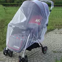 Baby stroller mosquito net cover all increase the general
