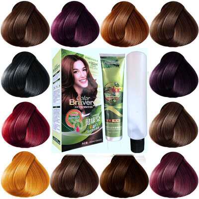 正品五贝子染发剂彩色染发膏持久植物盖白发黑色学生流行闷青亚麻