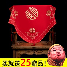 Комплект из двух частей 新款 中式秀禾高档新娘红色头纱结婚半透明网纱蕾丝流苏喜帕