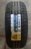 thông số lốp xe ô tô tải Lốp Linglong 185/195/175/165/205/215/70/75/60/65/55R16 15 14 13 C lốp xe ô tô tải Lốp xe