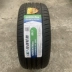 Lốp xe ô tô 225/45R18 95V Green-max phù hợp với GE12 Geely Emgrand gse GS thiết bị gốc lốp kia morning Lốp xe