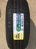 lốp xe ô tô loại nào tốt Lốp Linglong 185/195/175/165/205/215/70/75/60/65/55R16 15 14 13 C lốp xe ô tô fortuner Lốp xe