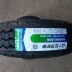 Lốp xe tải đặc Linglong 165/175/185/195/215 70/75 R13C 14C/LT 15C 16