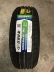 lốp xe ô tô loại nào tốt Lốp Linglong 185/195/175/165/205/215/70/75/60/65/55R16 15 14 13 C lốp xe ô tô fortuner Lốp xe