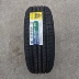 Lốp Linglong 195/205/215/225/235/45/50/55/60/65R17 18 15 16 19 20 lốp xe ô tô michelin Lốp xe