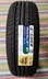 Lốp Linglong 195/205/215/225/235/45/50/55/60/65R17 18 15 16 19 20 giá lốp xe ô tô innova Lốp xe