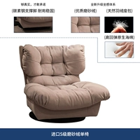 Хаки, импортный, матовый