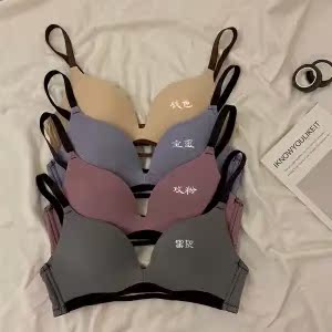 Black Grey + Rose Pinksummer ultrathin No trace Underwear female Bras student Korean version girl high school Gather together Small chest Flat chest Bra Wireless