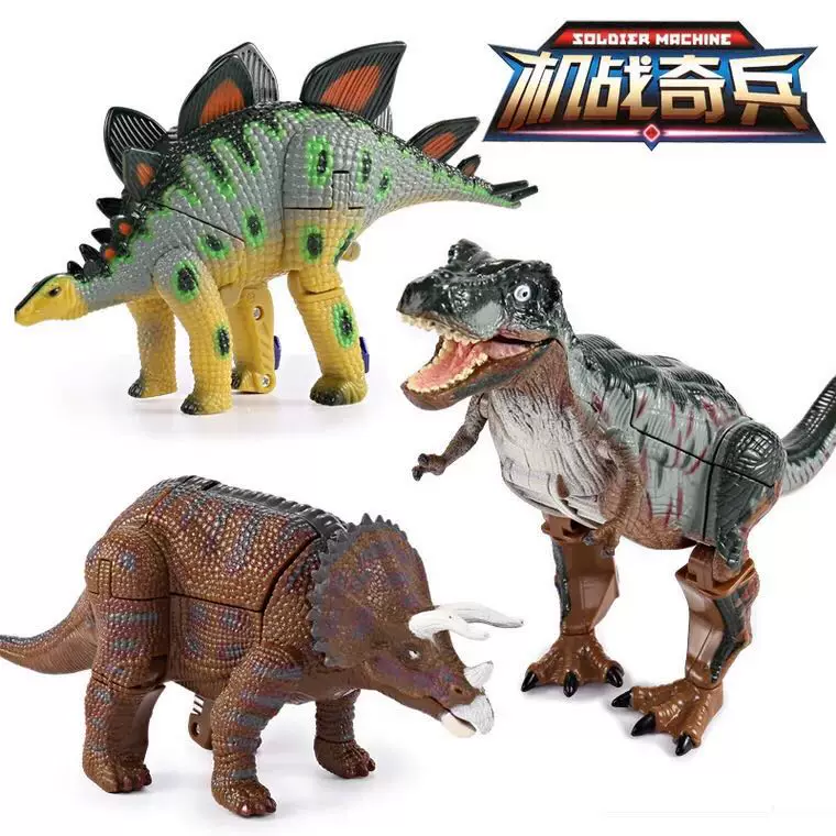Трансформер, робот, акула, игрушка, тигр, тираннозавр Rex, Король Лев