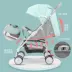 Cô gái mang xe đẩy em bé nhỏ đơn giản trẻ nhỏ đi ra ngoài du lịch thuận tiện mùa hè tay vịn gấp - Xe đẩy / Đi bộ