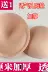Áo tắm độn ngực chèn dày tập hợp trên ống thở hàng đầu ngực giả thể thao yoga áo ngực áo ngực mat - Minh họa / Falsies silicone chèn ngực nhỏ Minh họa / Falsies