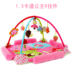 Đồ chơi trẻ em đạp piano tập thể dục giá bé trò chơi chăn trẻ sơ sinh 03612 tháng sinh đôi - Bé bò / Học cách đi bộ / Thể dục đồ chơi phát triển trí tuệ cho trẻ sơ sinh Bé bò / Học cách đi bộ / Thể dục