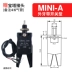 máy nén khí mini giá rẻ Mini Mini Đèn Người Thao Túng Phụ Kiện A/B/C/D/E Máy Ép Kim Phun Khí Nén Kẹp J1060/J1080 máy bơm hơi mini 12v Công cụ điện khí nén