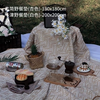 Абрикосовый цвет 180*180+белая оксфордская ткань влажная подушка