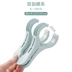 Clip sấy nhựa lớn Quần áo gia dụng đa năng Clip chống gió Sáng tạo kẹp khô hai răng - Hệ thống giá giặt