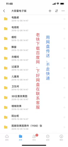 Альянс Red Daren в Интернете организует электронную версию реальной картины мира (не реальная вещь, без возврата)