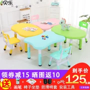 Bàn ghế mẫu giáo cho trẻ em Bàn ghế đặt nhà có thể nâng và hạ bé bàn nhựa học bàn ăn - Phòng trẻ em / Bàn ghế