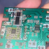 Беспроводная рация, материнская плата, 4890S, «сделай сам»