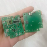 Беспроводная рация, материнская плата, 4890S, «сделай сам»