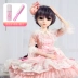 Lớn 60 cm Pui Ling búp bê barbie đồ chơi trẻ em mô phỏng tinh tế phù hợp với cô gái công chúa độc thân lớn Đồ chơi búp bê