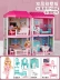 phù hợp với Pui Ling Barbie công chúa Castle Nhà thiếu nhi của cô gái chơi nhà đồ chơi sinh nhật nhà nhà món quà Đồ chơi búp bê