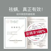 Đồ tạo tác phòng ngủ ngoài chiếc túi trên giường cùng em bé để gián miễn phí vệ sinh mạt sát chống mọt cung cấp khử trùng tự nhiên - Thuốc diệt côn trùng