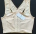 Sản phẩm mới corset đồ lót les nữ ngực lớn cho thấy nhỏ co học sinh bó sát thể thao giảm xóc chất béo mm corset 2018 - Siêu mỏng