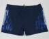 Quần bò nam Boxer Áo tắm Đồ bơi cộng với Kích thước Mỡ cao Độ co giãn nhanh Quần short khô Đầu trôi Lặn biển nóng - Nam bơi đầm quần bơi nam chính hãng Nam bơi đầm