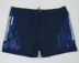 Quần bò nam Boxer Áo tắm Đồ bơi cộng với Kích thước Mỡ cao Độ co giãn nhanh Quần short khô Đầu trôi Lặn biển nóng - Nam bơi đầm